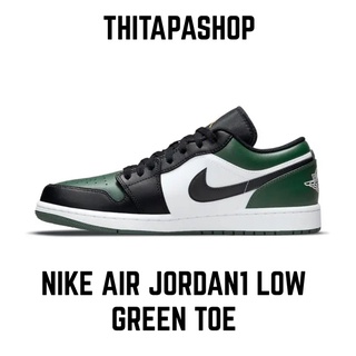 NIKE AIR JORDAN1 LOW GREEN TOE