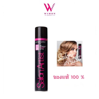 Lifeford Paris Salon Artist  Power Extreme Spray ไลฟ์ฟอร์ด ปารีส ซาลอน อาร์ตติสท์ พาวเวอร์ เอ็กซ์ตรีม สเปรย์ 320ml/52026