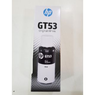 หมึกเติม HP GT53 (แทน GT51BK) มีกล่องของแท้100%