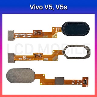 แพรปุ่มโฮม | Vivo V5, V5s | PCB Home | LCD MOBILE