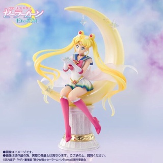 🔮พร้อมส่ง🔮 Figuarts Zero chouetteスーパーセーラームーン-Bright Moon＆Legendary Silver Crystal-