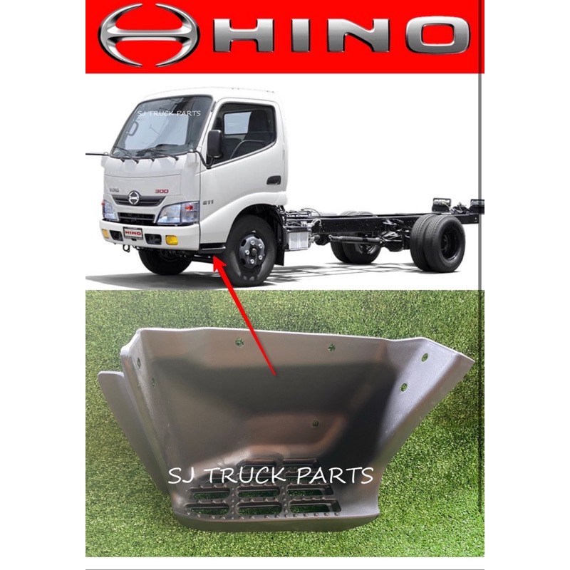 STEP PANEL/ FOOT STEP HINO DUTRO 300 SERIES WU600 WU640 XZU600 XZU640