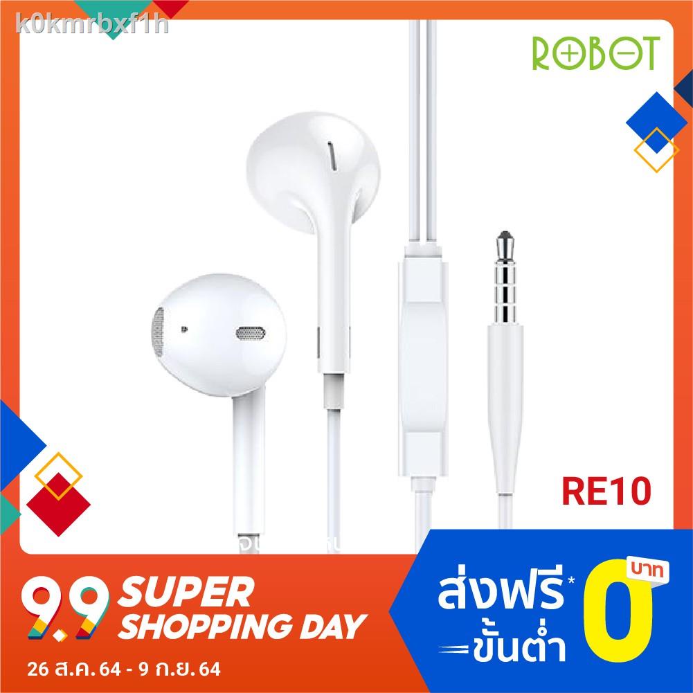 ☾ROBOT หูฟัง Earphones Wired รุ่น RE10 หูฟังเกมมิ่ง หูฟังเบส เบสหนัก 3.5 มม. รองรับ Android
