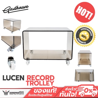 ชั้นวางเครื่องเล่นแผ่นเสียง Gadhouse - LUCEN RECORD TROLLEY