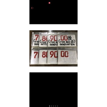 สติ๊กเกอร์ 70s 80s 90s 00s