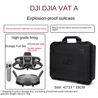 กล่องเก็บแว่นตา แบบพกพา ป้องกันการระเบิด สําหรับ DJI Avata / Dji FPV