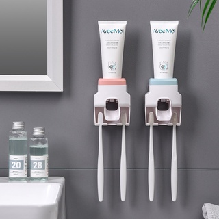 Creative Bathroom Wall Mount Automatic Toothpaste Dispenser Waterproof Lazy Toothpaste Squeezer Toothbrush Holder