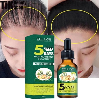 ✨เตรียมจัดส่ง✨เซรั่มปลูกผม น้ำยาปลูกผม30ml ช่วยปรับปรุงผมร่วง สารสกัดจากขิง เร่งการเจริญเติบโตของเส้นผม ยาปลูกผมของแท้ เซรั่มบำรุงผม ปลูกผม สำหรับผมบาง นีโอแฮร์ของแท้ สเปรย์ปลูกผม น้ำยาปลูกผมชาย ปลูกผมเร่งด่วน น้ำยาเร่งผมยาว น้ำยาใส่ผม