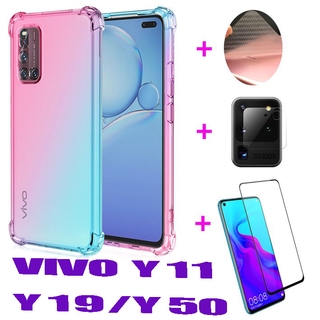 (4in1) vivo  Y70S Y50 Y30 Y11 Y19 Y12 Y15 Y17  V17pro four-corner drop-proof gradient mobile phone case + tempered glass film + lens film + carbon fiber back film