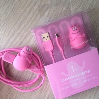 Barbapapa Micro usb