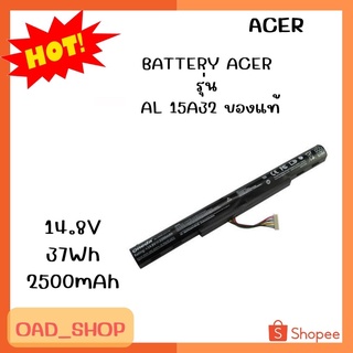 Battery Acer รุ่น AL15A32 14.8V/37Wh 2500mAh แท้//0586//