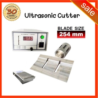 11. รอของ-Ultrasonic Cutter 254mm เครื่องตัดอัลตราโซนิค มีดตัดเค้ก มีดตัดอัลตราโซนิก เครื่องตัดเค้ก เนื้อเนียบ มีดตัด