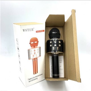 Wster Wireless Microphone WS-858 คาราโอเกะ บลูทูธ ไร้สาย ไมโครโฟน ลำโพง ws858 ของแท้ มีสินค้าพร้อมจัดส่ง