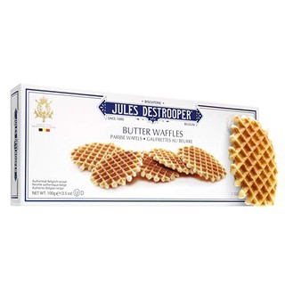 Jules Butter Waffles วาฟเฟิลหอมกรอบจากเบลเยี่ยม ทานคู่กับเครื่องดื่ม/ชา/กาแฟ อร่อยกลมกล่อมครับ