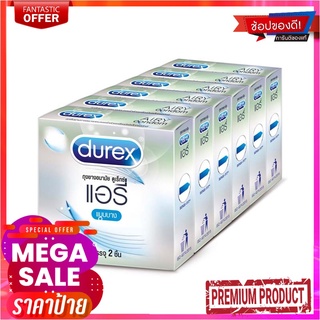 ดูเร็กซ์ แอรี่ ถุงยางอนามัย 2 ชิ้น แพ็ค 6 กล่องDurex Airy Condom 2 pcs x 6