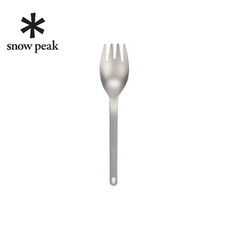 [พร้อมส่ง] Snow Peak SUKU Titanium Spork SCT-125 Made in Japan 🇯🇵