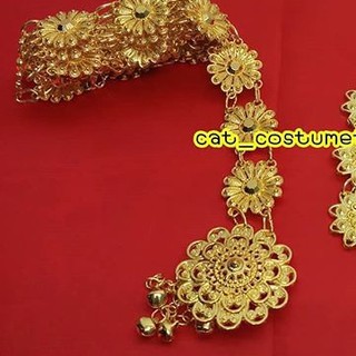 เข็มขัดลายดอกไม้ สวยน่ารัก ราคาพิเศษ เครื่องประดับชุดไทย