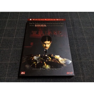 DVD ภาพยนตร์สยองขวัญทริลเลอร์สุดระทึก "Willard / กองทัพอสูรสยองสี่ขา" (2003)