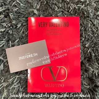 JNSTORE.TH | ✨เทสเตอร์รองพื้นตัวใหม่✨ VALENTINO BEAUTY - VERY VALENTINO SUNSCREEN SPF 26 FOUNDATION