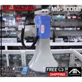 DECCON  **ส่งฟรี** DECCON MG-3008B MEGAPHONE เมกะโฟน โทรโข่งอัดเสียงได้ โทรโข่ง 70วัตต์ 9นิ้ว  MG-3008B โทรโข่ง