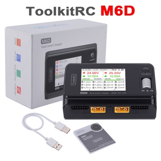 Toolkitrc M6D MINI เครื่องชาร์จอัจฉริยะ DC Dual-Channel 250Wx2 15A เอาท์พุต 2-6s พลังงานสูง