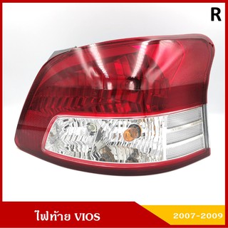 ไฟท้าย TOYOTA VIOS ปี 2007 - 2009 วีออส Tail Lamp RH ข้างขวา พร้อมขั้ว+หลอดไฟ