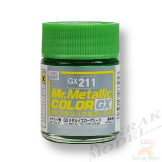 สีสูตรทินเนอร์ Mr.hobby Mr.Metallic Color GX211 YELLOW GREEN 18ML