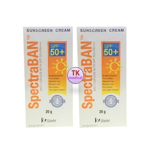 SpectraBAN Anti UVA-UVB Sunscreen Cream SPF50+ PA+++ 20ml ป้องกันฝ้า กระ เนื้อบางเบา 1ชิ้น