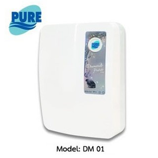 เครื่องกรองน้ำ PURE DM01