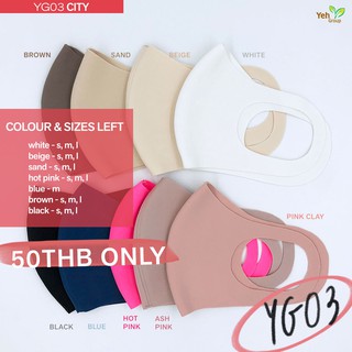 ✹♚♚YG03 FACE MASK ( แพ็ค 1 ชิ้น) หน้ากาก หน้ากากผ้า หน้ากากผ้ากันน้ำ หน้ากากผ้าซักได้ หน้ากากกันฝุ่น ผ้าปิดจมูก ผ้าปิดป�