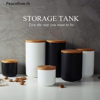 【Peacellow】ขวดโหลเซรามิค พร้อมฝาปิดไม้ สําหรับใส่กาแฟ【TH】