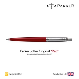 Parker Jotter Original "Red" Ballpoint Pen - ปากกาลูกลื่นปาร์คเกอร์