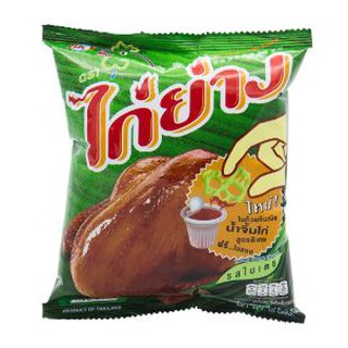 ขนมทอดกรอบ ตราไก่ย่าง รสใบเตย ขนาด 15กรัม ยกแพ็ค 12ถุง GAIYANG BAITOEY PANDAN