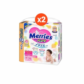 โปรโมชั่น : BPJL14CCรับเงินคืน14%ถูกยกลัง Merries ผ้าอ้อมเมอร์รี่ส์ชนิดกางเกง size M L XL XXL เลือกไซส์ได้ 2 แพ็ค Ultra Jumbo Pack ผ้าอ้อม Merries Japan Pants
