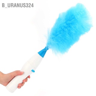 B_uranus324 Feather Duster Rotatable Telescoping Dust Cleaner Electric Cleaning Tool for Home Use