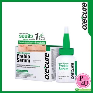 Oxe cure Acne Defense Prebio Serum 20 ml. ออกซีเคียว แอคเน่ ดีเฟนส์ พรีไบโอ เซรั่ม 20 มล. oxecure