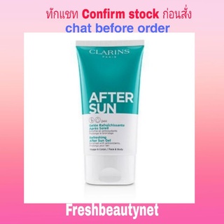 CLARINS After Sun Refreshing After Sun Gel - For Face &amp; Body Size: 150ml/5.1oz