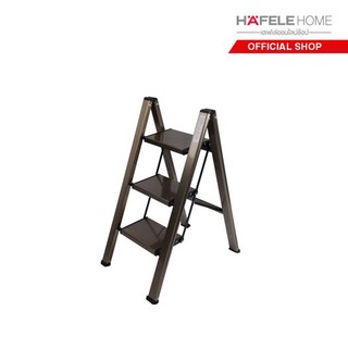 HAFELE บันไดอลูมิเนียม 3 ขั้น / Ladder aluminium 3 step ECOM-287