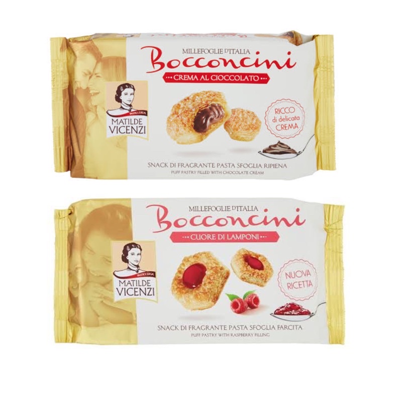 🇮🇹 Puff Pastry พัฟฟ์ เพสทรี MATILDE VICENZI Bocconcini 125g