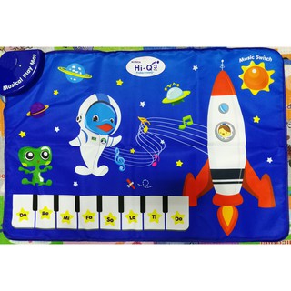 กระดานดนตรีท่องอวกาศ (music spac play mat)