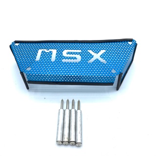 ฝาครอบกรองอากาศ แบบตะแกรง MSX125 คละสี รหัสสินค้า C023454