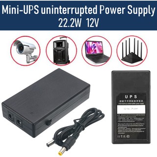 Mini-UPS 5V2A Unterrupted Power Supply แบตสำรองไฟสำหรับ Router, เครื่องสแกนใบ สแกนลายนิ้วมือ ทาบบัตร