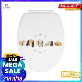 ฝารองนั่งพลาสติก MOYA L-20205 ลาย Face DogTOILET SEAT MOYA L-20205 DOG FACE