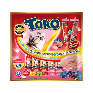 ส่งฟรี* TORO TORO โทโร โทโร่ ขนมครีมแมวเลีย ขนาด 15 กรัม