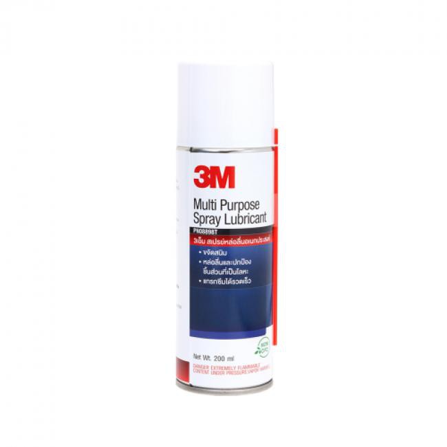3M Multi-Purpose Lubricant Spray 3เอ็ม ผลิตภัณฑ์หล่อลื่นอเนกประสงค์ ขนาด 200 มิลลิลิตร