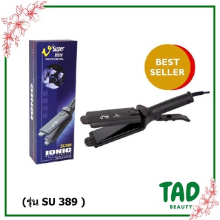 Super V Inter Professional เครื่องหนีบผมตรงไฟฟ้า ซุปเปอร์วี รุ่น SU 389 (Black)