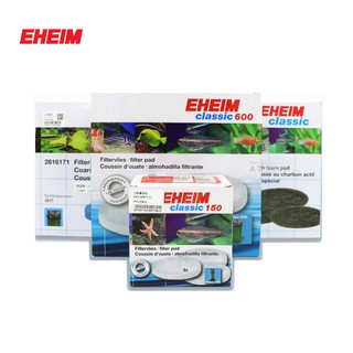 (พร้อมส่ง) แผ่นกรอง EHEIM 2213/2215/2217 (ของแท้) แผ่นใยหยาบ แผ่นใยละเอียด แผ่นคาร์บอน