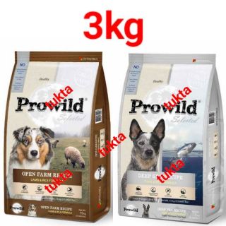 Prowild Super Premium Dog Food ขนาด3กิโล อาหารสุนัขโปรไวลด์