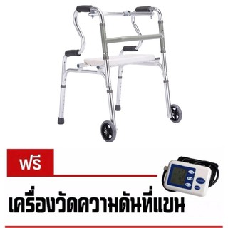 Walker วอกเกอร์ช่วยเดิน (3 in 1) W3