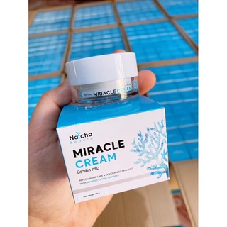 ** พร้อมส่ง ** Natcha Miracle Cream  ณัชชา มิราเคิล ครีมบำรุงผิวหน้าสูตรเข้มข้น ผิวดูฉ่ำโกลว์ สวย เด้ง ชั่วข้ามคืน 18 g.